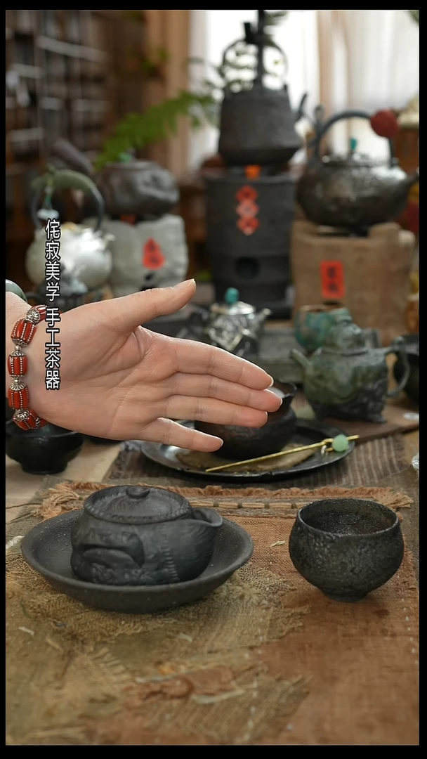 壶承+宝瓶+主人杯一套不退不换