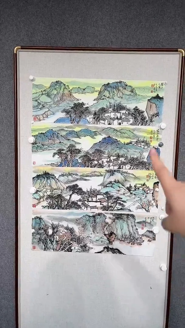 国画夏广怡老师1.5平尺四条屏