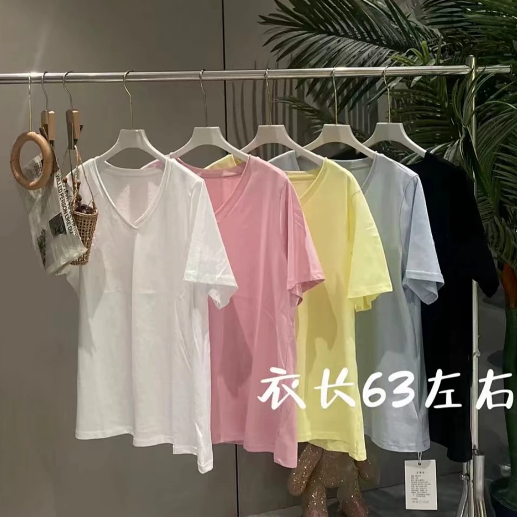 糖果色V领百搭面膜半袖