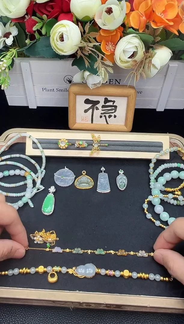 吊坠(不含链)18K金镶嵌翡翠勿拍