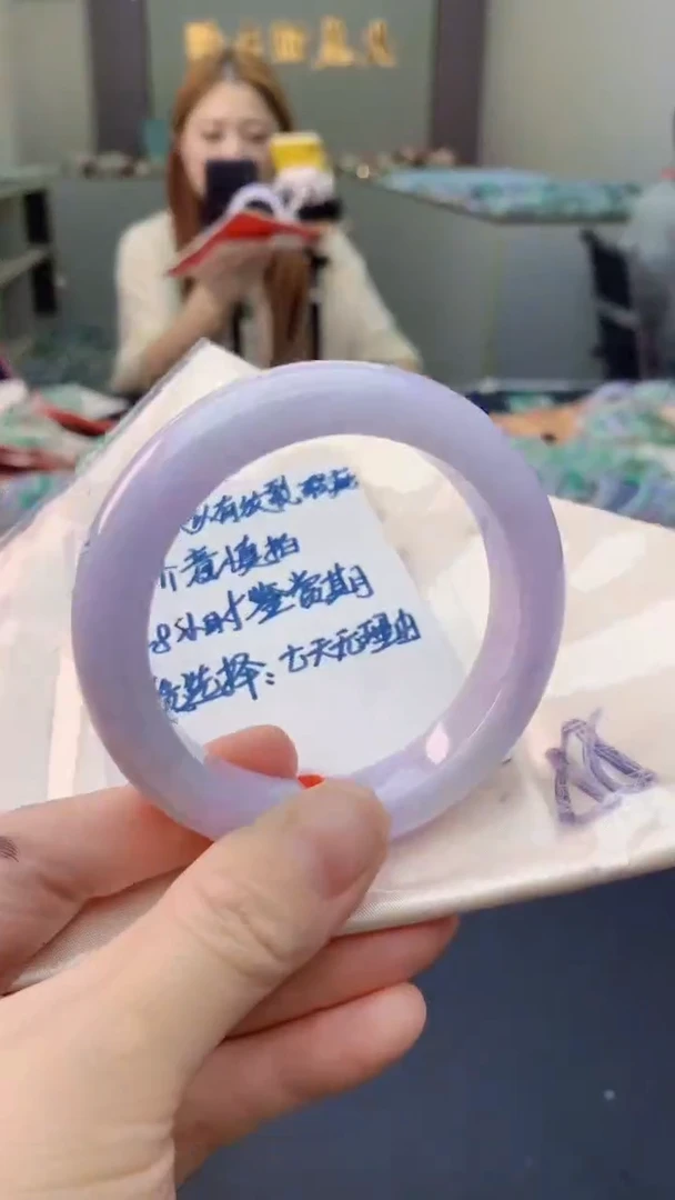 未镶嵌手镯翡翠0030614513