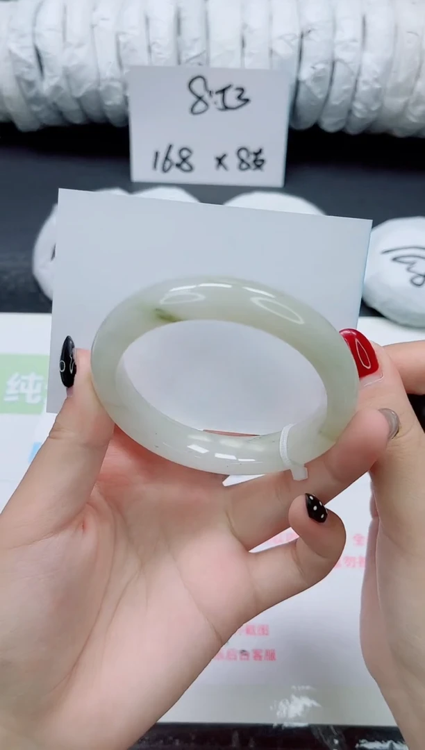 未镶嵌手镯石英质玉072-58