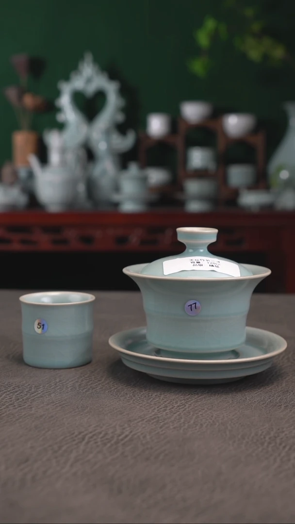 77号竹节三才精品赠微瑕单杯~帆