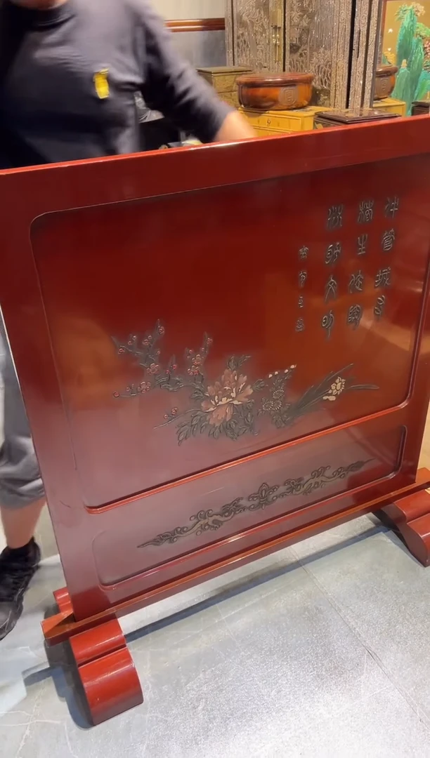 堆漆雕漆 落地插屏