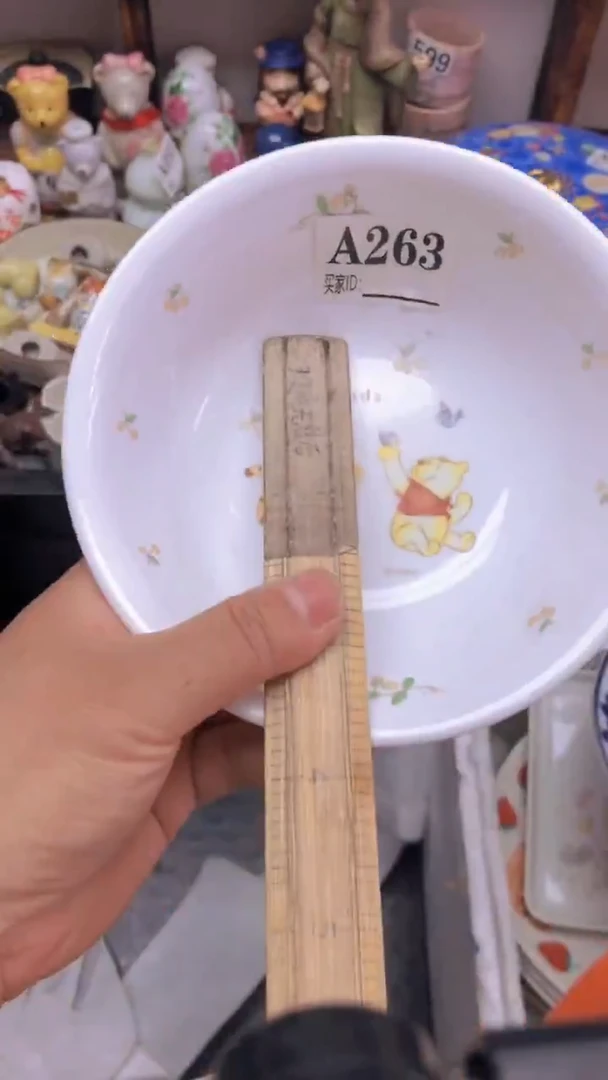 瓷片N****rA龙华精品陶瓷店