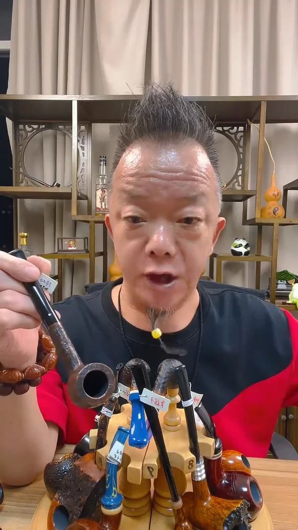 石楠木697纯手工石楠木烟斗