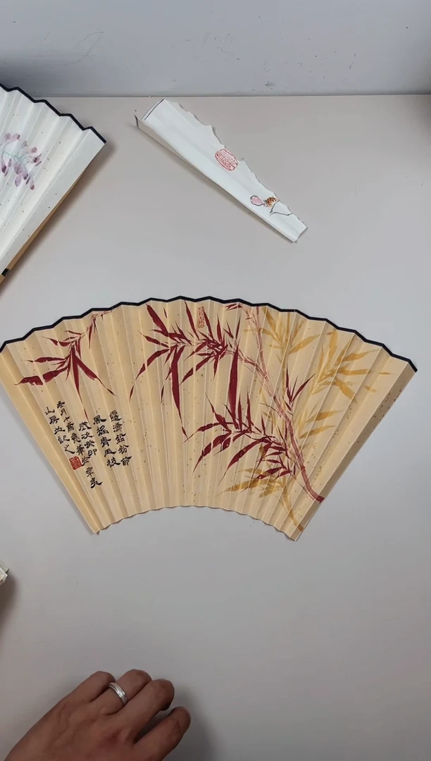 扇子16方20排口师韵扇面