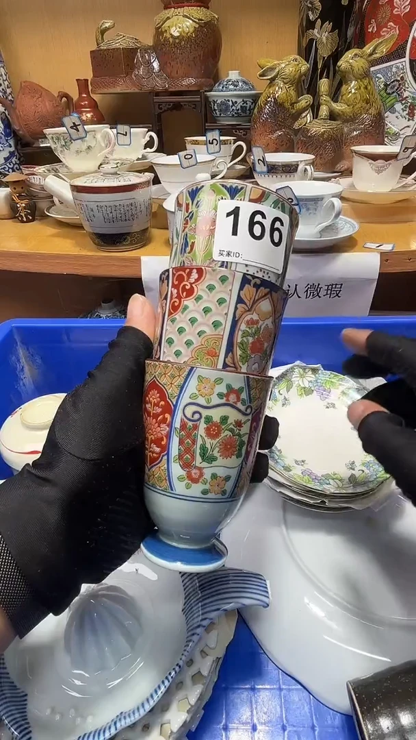 玥**?中古货品默认微瑕