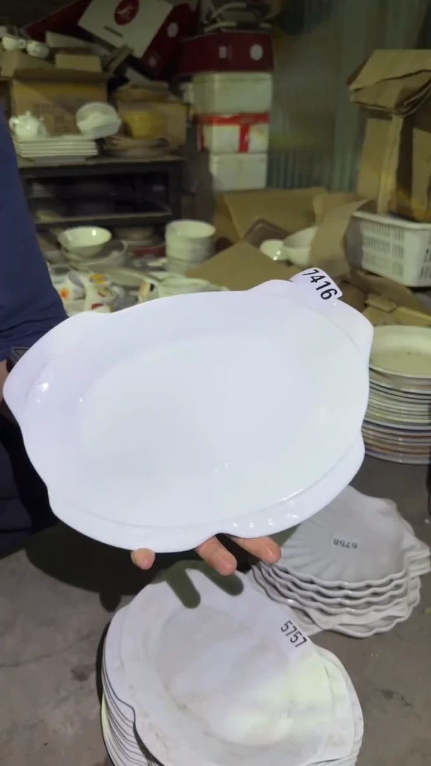 瓷磁州窑买到就是赚到