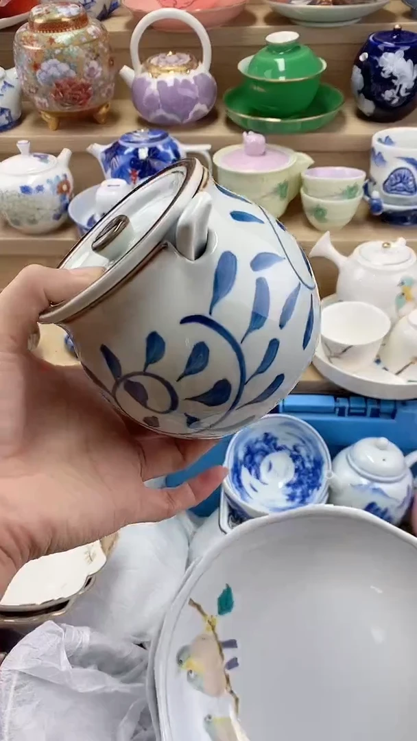 Y****?闪购名称闪购名称