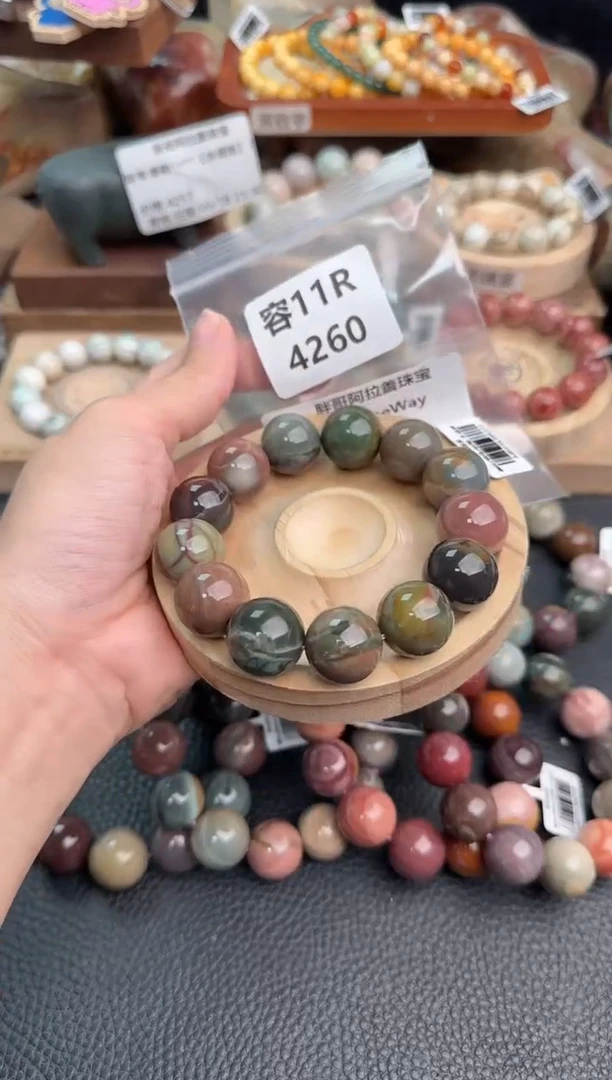 石英质玉手链未镶嵌飞****y11R4260