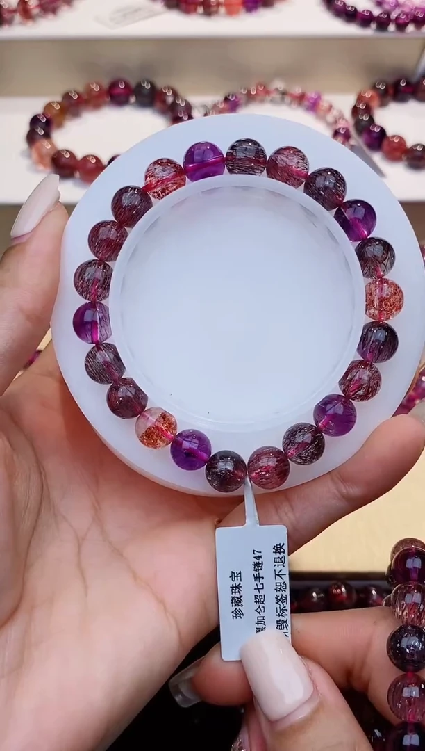 未镶嵌手链水晶黑加仑超七8m+