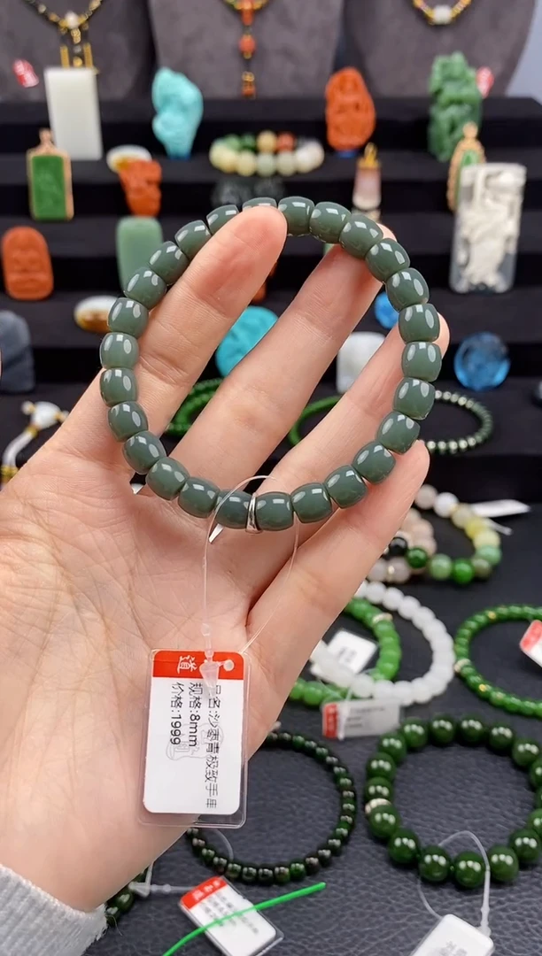 【闪购商品】和田玉-未镶嵌8mm沙枣青极限弧手串