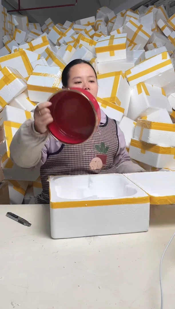 【闪购商品】瓷2.21-26