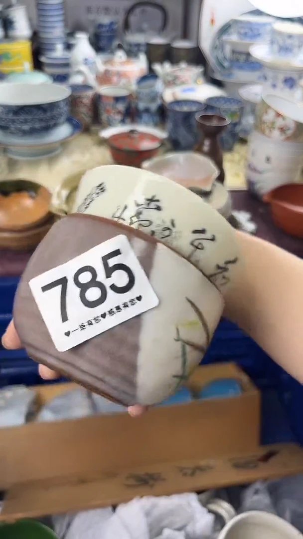 品*军784..........