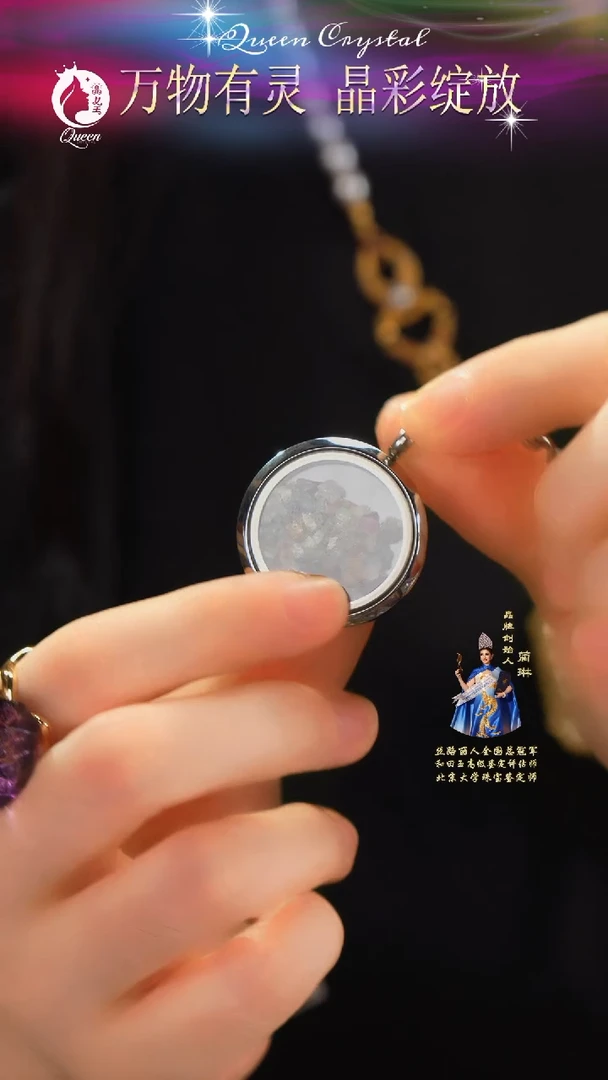 钥匙扣未镶嵌碧玺天然碧玺钥匙扣