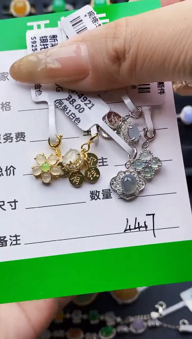 银S925镶嵌戒指翡翠田**娘4417