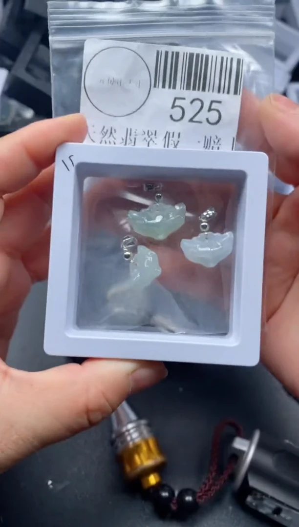 吊坠(不含链)未镶嵌翡翠525