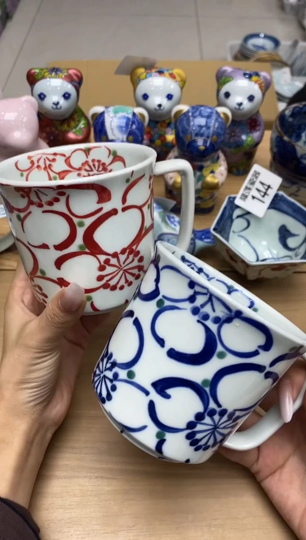 瓷片雨**尘隆莲瓷器欢迎大家