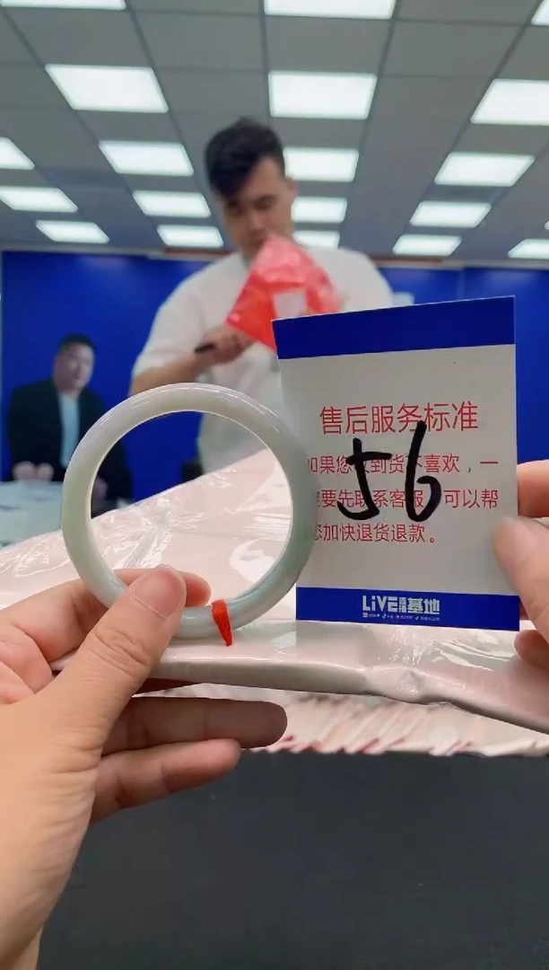 未镶嵌手镯翡翠AAAAAAAAAAAAAAAAAAAA