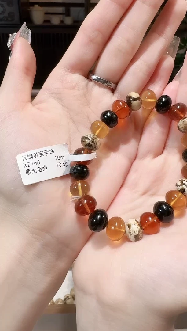 手链琥珀未镶嵌大****n抚顺琥珀      云端多宝10M