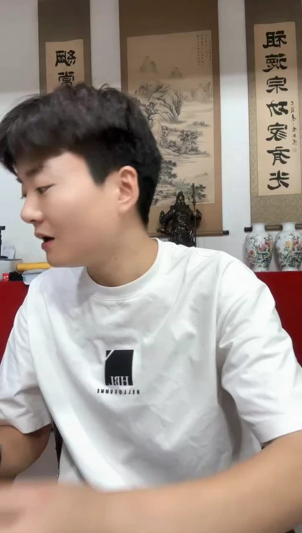 1920  FA 首发冠  111151   标十