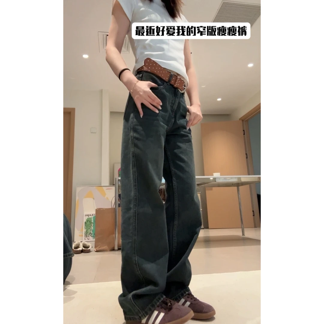 【窄版瘦瘦裤】百搭神裤牛仔裤D077