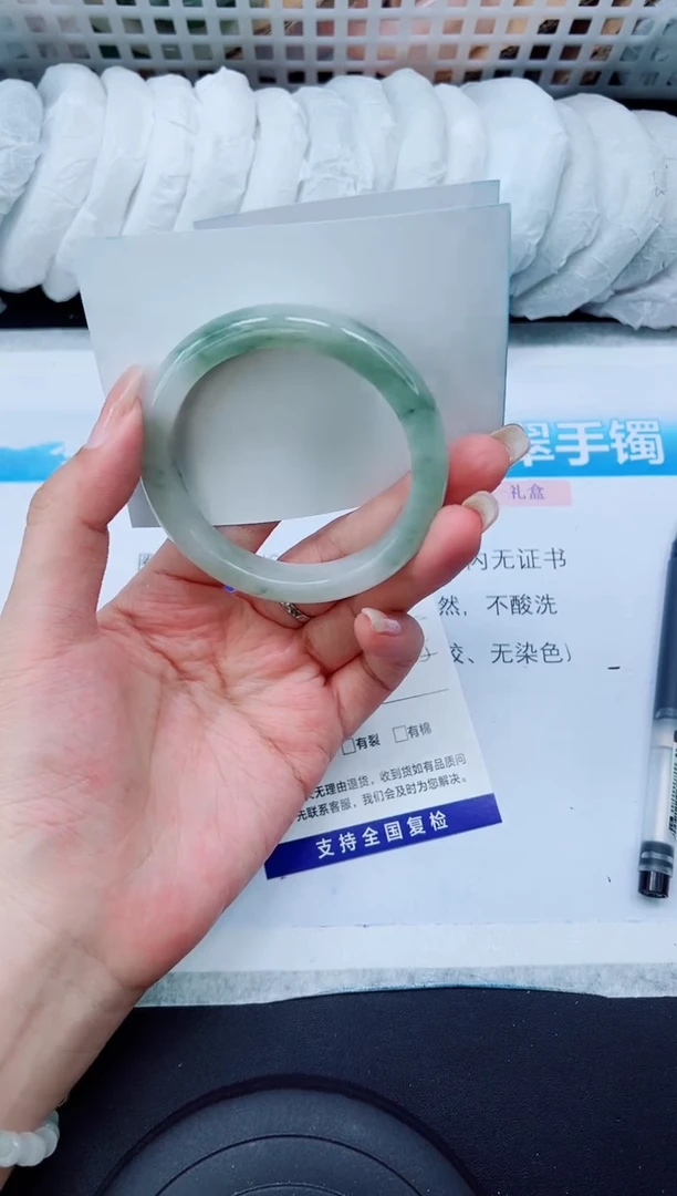 石英质玉手镯未镶嵌A143-56.5