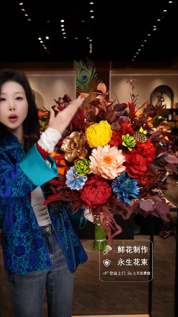 手工艺品琉璃手工花器花束空运包邮送货上门-以图片为准