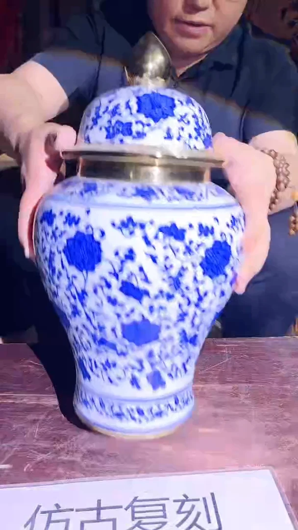 摆件景德镇陶瓷流水111