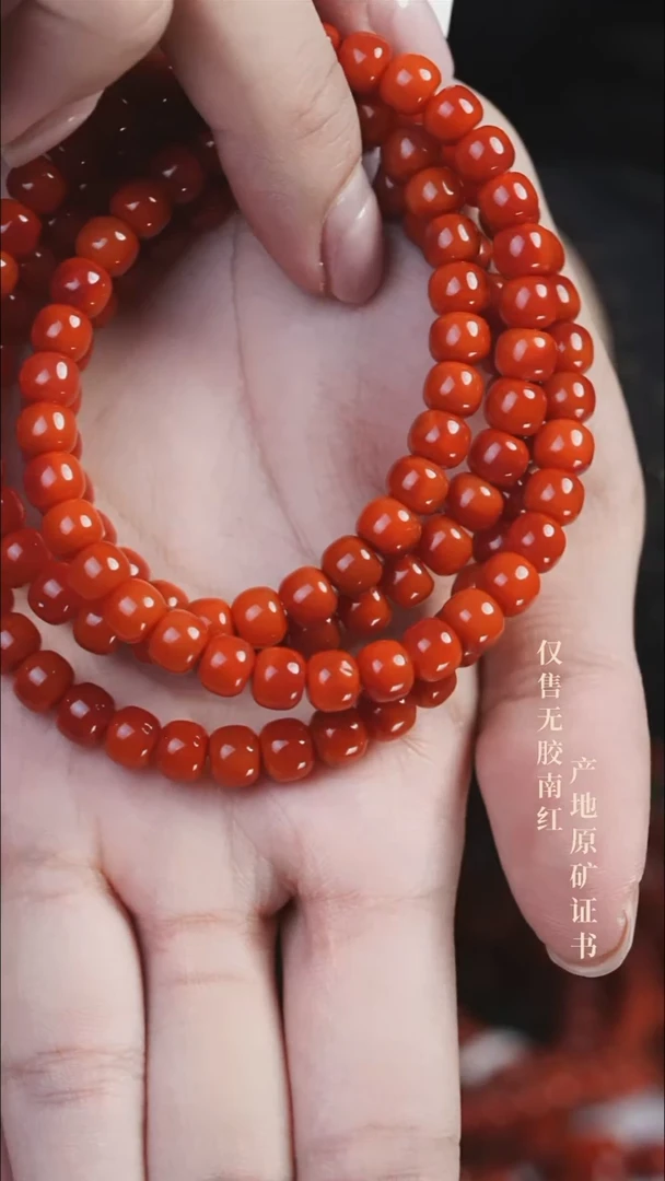 未镶嵌手串南红玛瑙柿子@@SCSZ多-6.5m老型手工