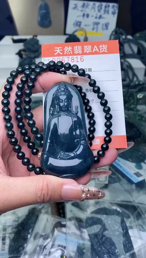 【闪购商品】翡翠颈饰未镶嵌··········