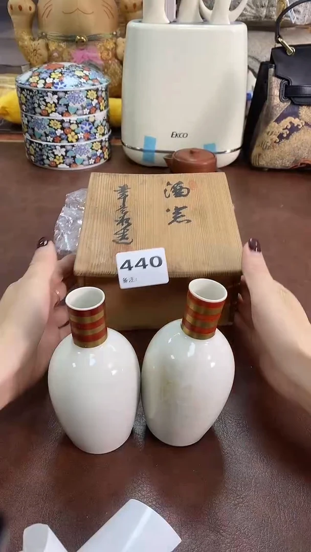 瓷片440养器轩欢迎您