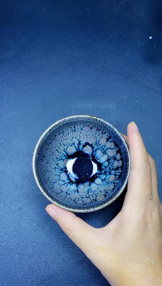 茶盏169微瑕