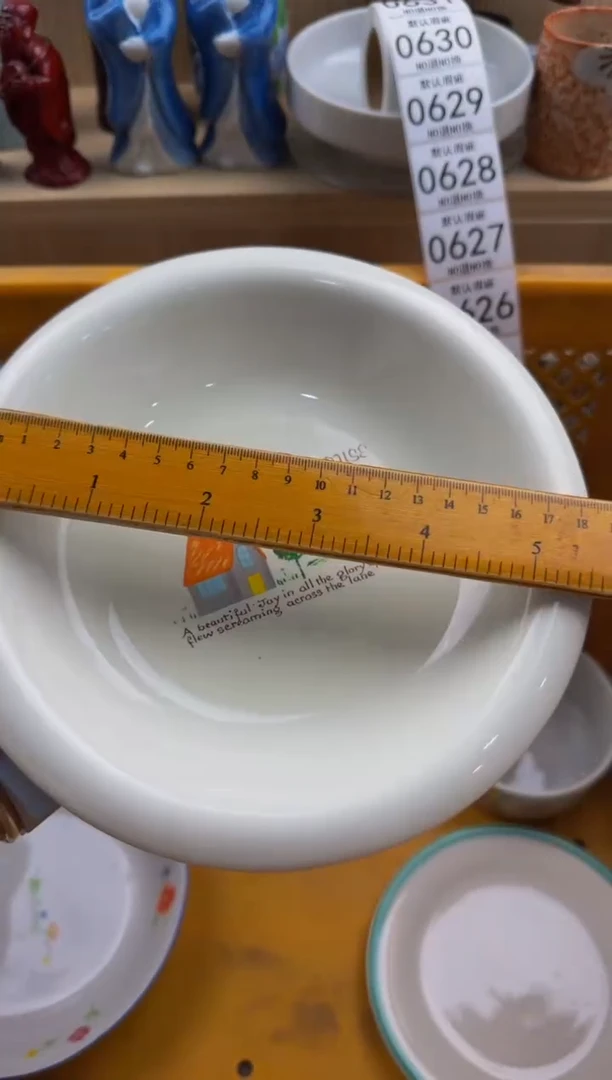 624默认微瑕，满20包邮。1