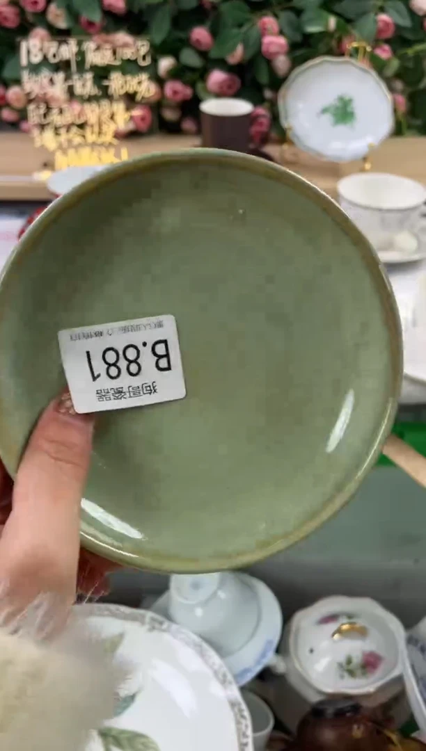 瓷片氿*坊881狗哥瓷器直播间111