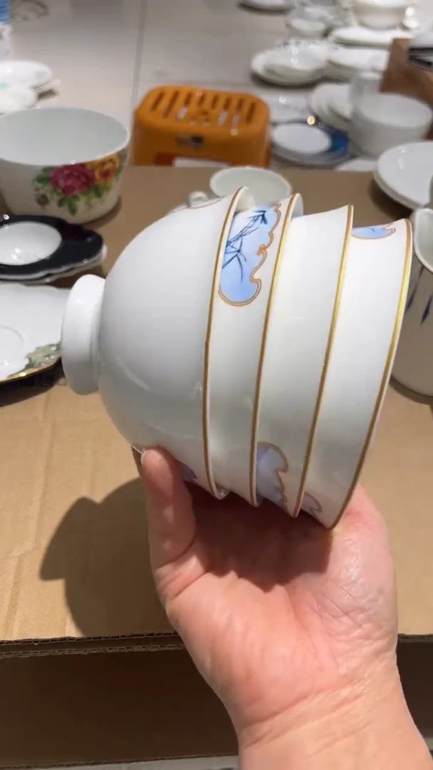 瓷4个4.6英寸碗隆达