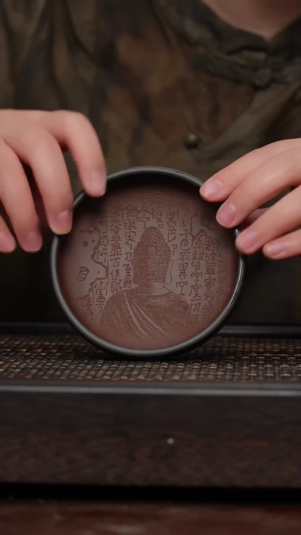 【闪购商品】紫砂茶杯非遗茶器-双面佛