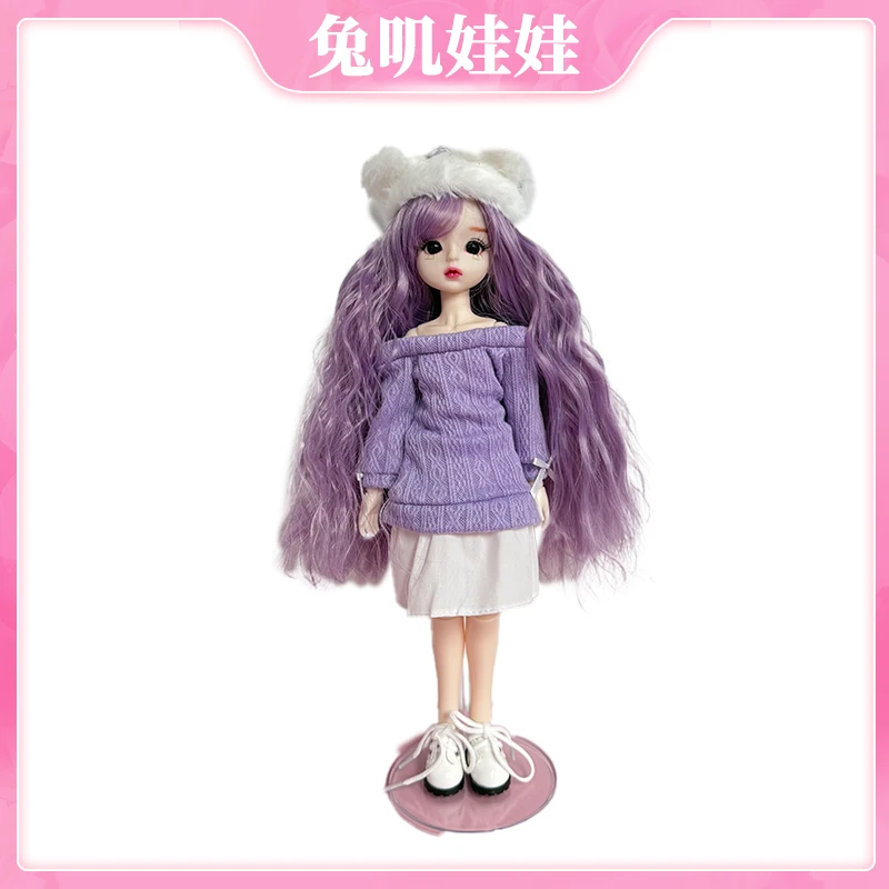30厘米6分关节改妆娃娃-孤品系列-女孩玩具-生日礼物-默认微瑕