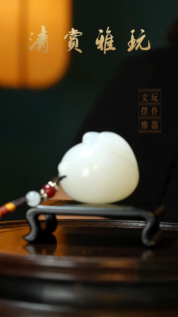 玉《前途无量》手把件摆件