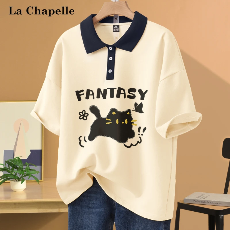 拉夏贝尔翻领撞色纯棉短袖T恤女款爆款2025新款纯棉上衣小众女装