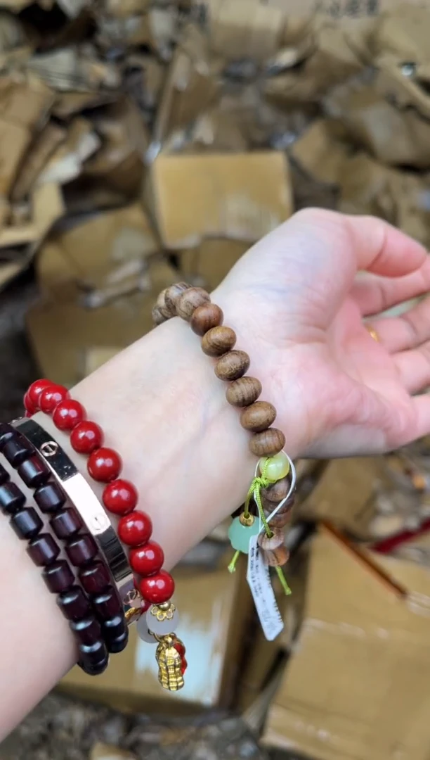 听月甄选闪购福利V（无礼盒）