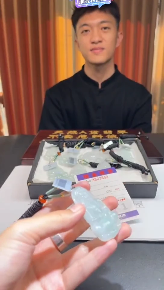 未镶嵌挂件翡翠多样性发其一拍一发一3502