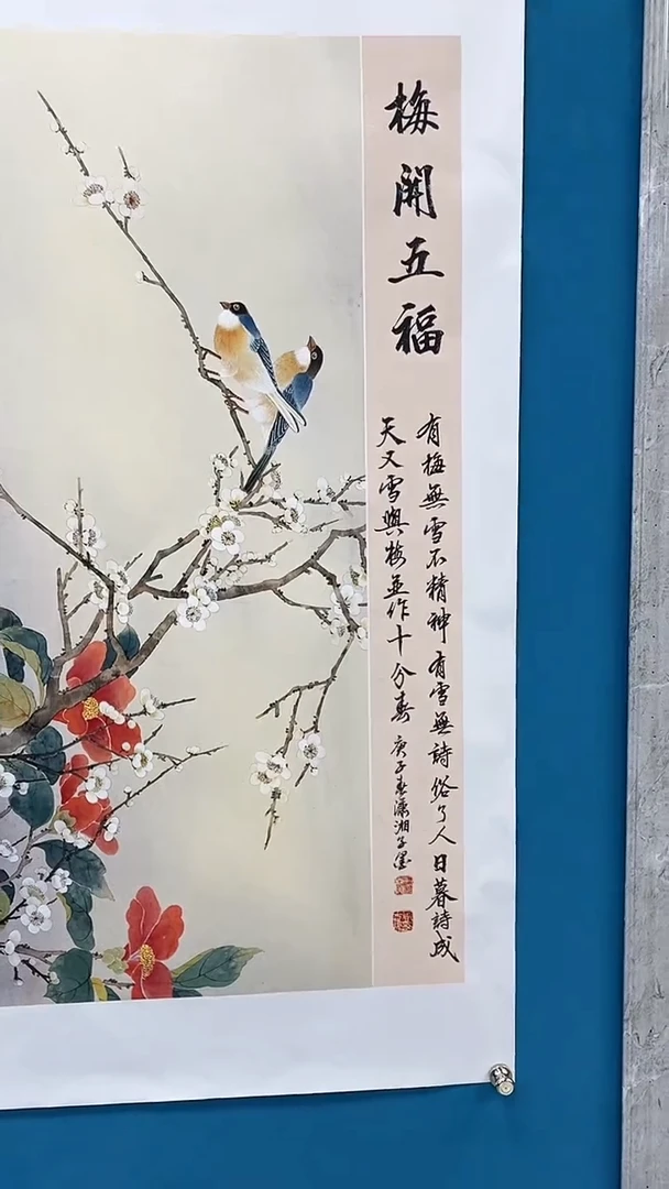 【闪购商品】绘画绘画闪购商品4