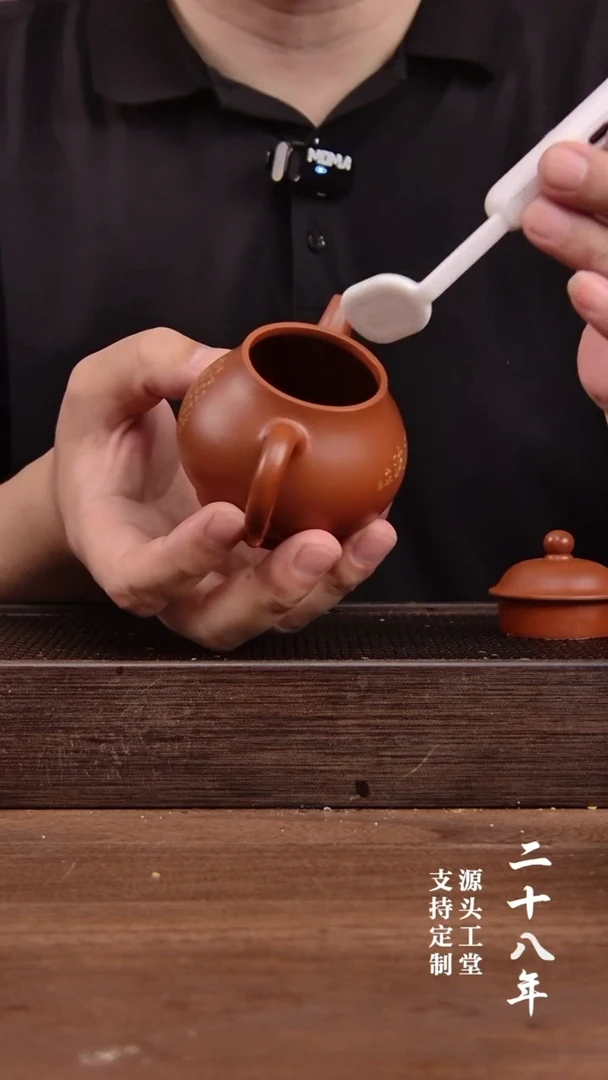 茶壶紫砂热**活朱泥潘壶    刻绘   170CC