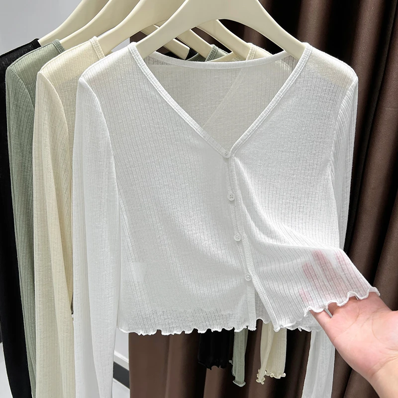 短款冰丝针织长袖开衫外套薄透木耳边气质防晒披肩软糯百搭小衫女