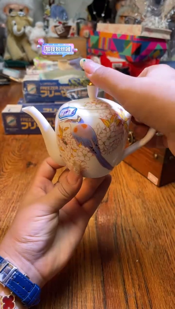 瓷片瓷片满20米包邮一单一付