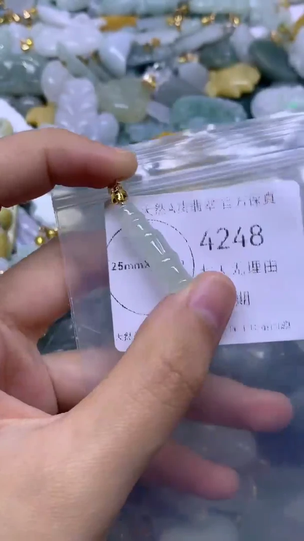 颈饰未镶嵌翡翠1