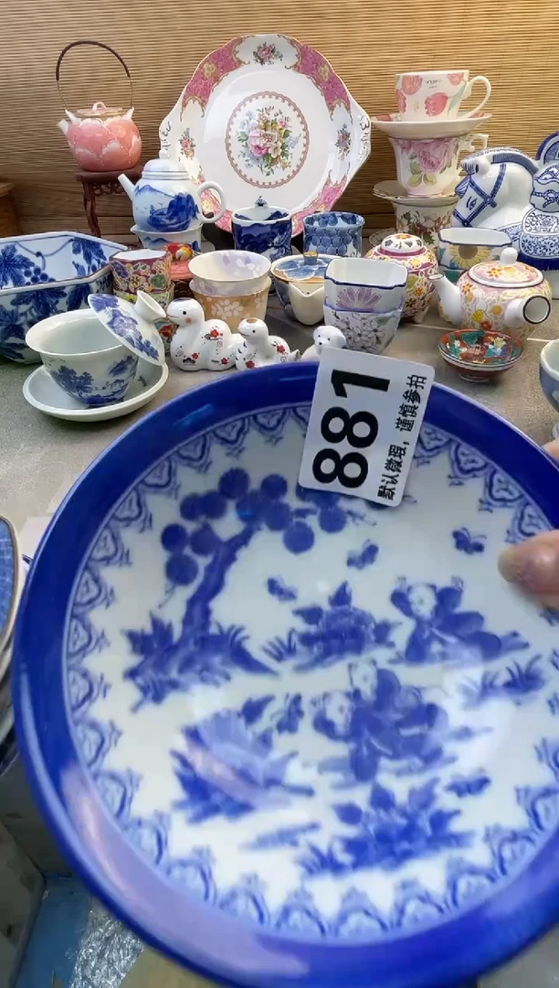 摆件半****?摆件瓷器瓷器瓷器瓷器