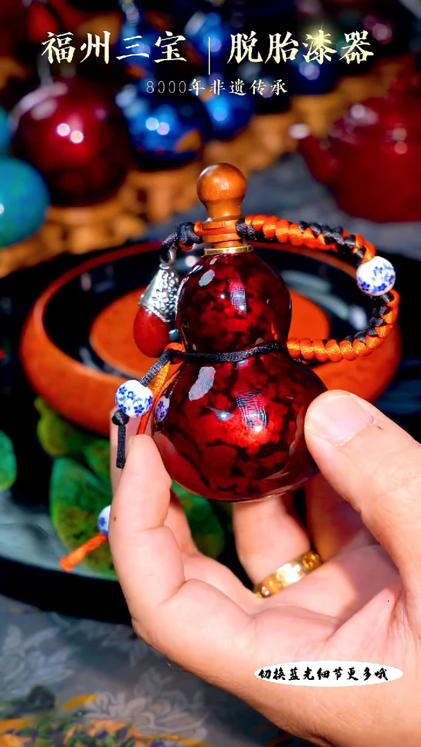 福州手工漆器极光红绿小葫芦摆件